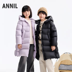 男女童加长款羽绒服冬季新款安奈儿童装EM545609