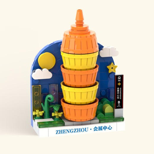 【地铁礼物】我的积木世界/城市地标系列/盲盒冰箱贴 商品图3