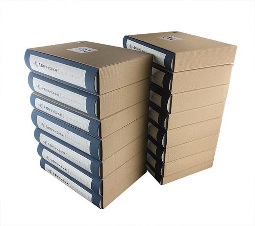 《中国汉字文物大系》，全15册，16开精装，刘志基主编，大象出版社2013年版，定价5600，售价1380 商品图3