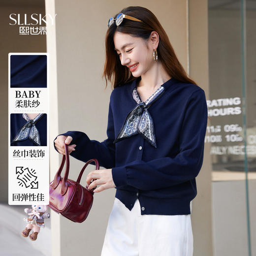 【年终特卖】熙世界通勤风复古印花丝巾针织衫女长袖独特别致上衣2025秋冬新款 商品图0