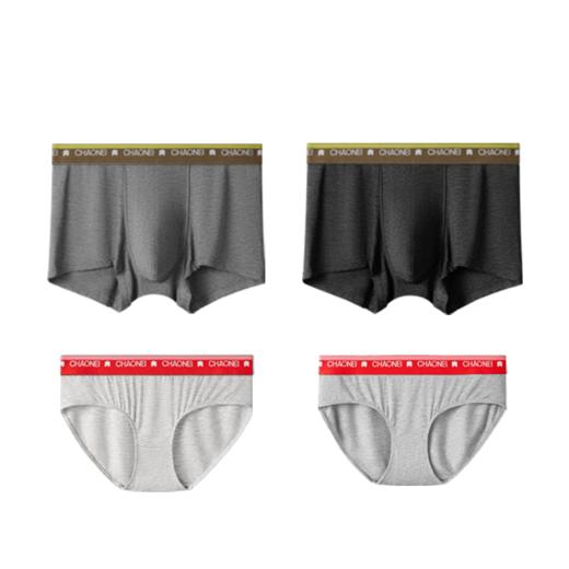 潮内女士莫代尔麻灰三角内裤&男士莫代尔麻灰内裤 商品图7