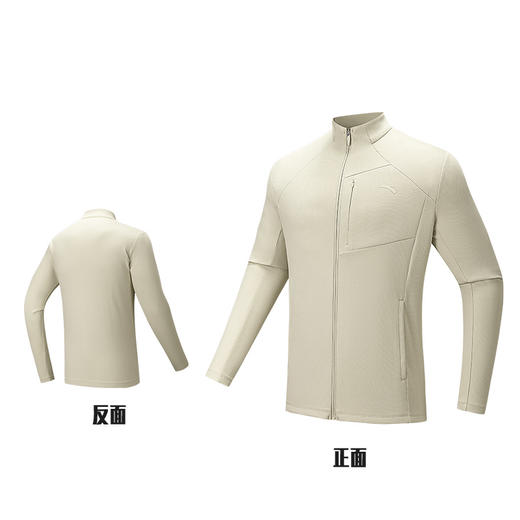 超级安踏空气棉外套男秋冬新款立领长袖休闲通勤上衣152537701U 商品图1