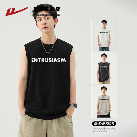 回力背心男款夏季纯棉运动坎肩男士健身外穿宽松大码无袖男t恤潮 商品图4