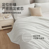 超柔全棉糯米被(华夫格) 商品缩略图4
