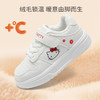 hellokitty童鞋冬季凯蒂猫儿童板鞋26-35码 K5546849 商品缩略图1