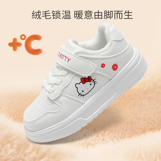 hellokitty童鞋冬季凯蒂猫儿童板鞋26-35码 K5546849 商品图1