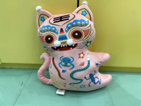 海岛萌主虎抱枕沙发靠枕头玩偶生肖毛绒玩具睡觉抱安抚娃娃礼物