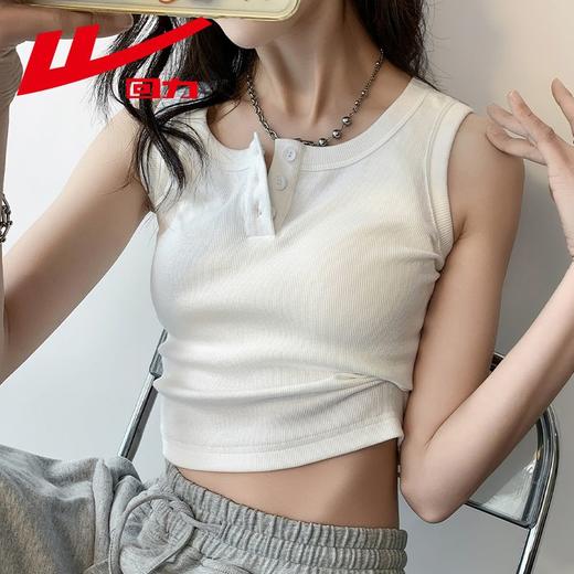 回力纯棉吊带背心女士2025夏季新款遮副乳内搭气质打底无袖小上衣 商品图4