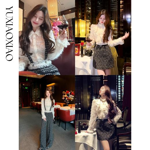 余潇潇【镜中爱丽丝】气质珠片蕾丝拼接编织小香连衣裙&衬衫&背带裤 商品图0