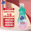 【洗衣液】超能 内衣洗衣液去血渍祛异味 860g/瓶 商品缩略图0
