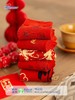 5双【新疆阳光棉 添加莱卡纤维 高弹不紧绷】耐尔精梳棉本命年鸿运袜5双装 商品缩略图10