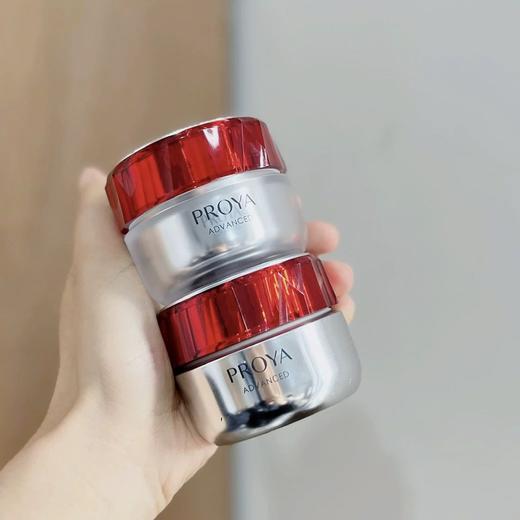 中小样▲珀莱雅红宝石面霜3.0 滋润/清爽/轻润 15ml/25ml 商品图1