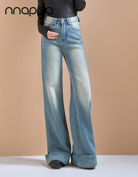 时尚薄绒翻边大阔腿牛仔裤PB66200