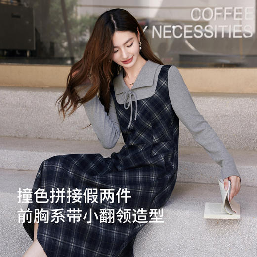 【11/14新品】熙世界伯克利复古格纹假两件连衣裙女2025秋冬新款翻领收腰长裙子 商品图1