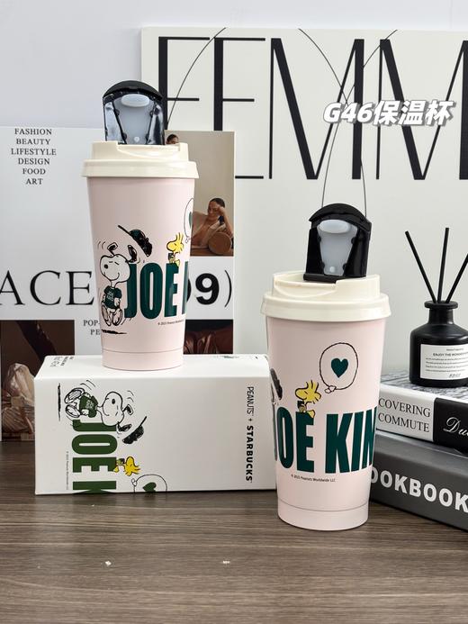 D111347新款联名史努比小黑熊咖啡杯双开口保温杯 商品图1