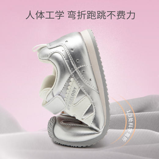 hellokitty童鞋春秋凯蒂猫儿童德训鞋26-37码 M5536851 商品图3