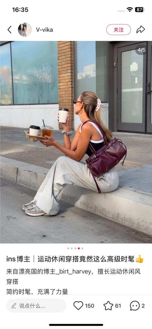 一店d 拉夫阔腿加绒裤👖新升级过的面料 进口纯正澳绒 是真真正正好澳绒 很细密柔软 更保暖抗风 贴肤超级超级舒适 穿这一条就足够过冬啦 商品图10