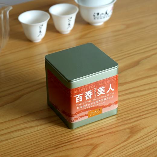 江山美人茶业百香果美人茶48g 商品图3