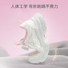 hellokitty童鞋春秋凯蒂猫儿童运动鞋26-37码 M5536828 商品缩略图2