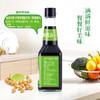 长寿花薄盐生抽特级酱油 1L 商品缩略图7