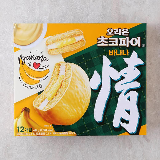 好丽友香蕉奶油派444g 商品图0