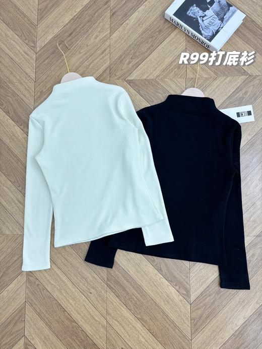 D111376一包2件装！2025冬季新款驼绒+桑蚕丝混纺商务范正肩打底衫 商品图2