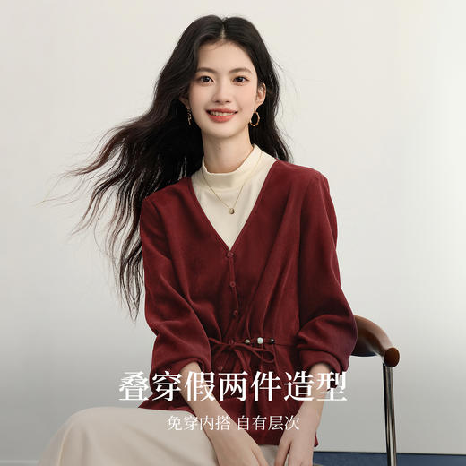 【年终特卖】熙世界叠穿假两件磨毛衬衫女2025秋冬新款串珠收腰显瘦半高领上衣 商品图1