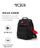 原单TUMI途明50周年书包双肩包 商品缩略图5