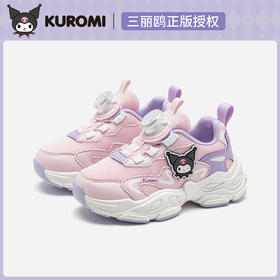 hellokitty童鞋春秋库洛米儿童老爹鞋26-37码 KU5536947