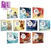 【中商原版】Fun China趣读中华 山海经数字幻旅1-10 共10册 香港原版 中国神话故事儿童绘本 中华传统文化读物 中华教育出版 商品缩略图0