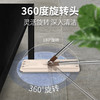 【洗刷刷二代平板拖】美丽雅洗刷刷拖把单支32.5CM 商品缩略图3