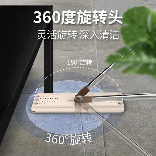 【洗刷刷二代平板拖】美丽雅洗刷刷拖把单支32.5CM 商品图3