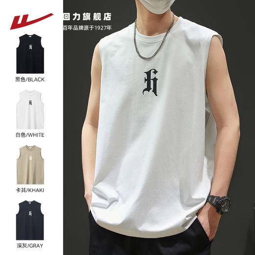 回力背心男款夏季新款美式潮流上衣健身运动坎肩纯棉无袖男士t恤 商品图0