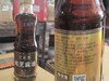 100%纯芝麻油9.9元1瓶165ml，明天到 商品缩略图3