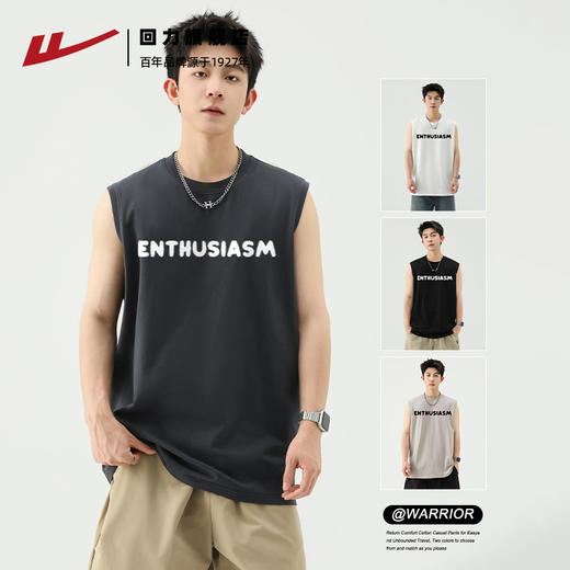 回力背心男款夏季纯棉运动坎肩男士健身外穿宽松大码无袖男t恤潮 商品图3