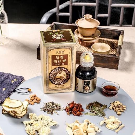 守艺 · 橘红膏 化州 300克 商品图0