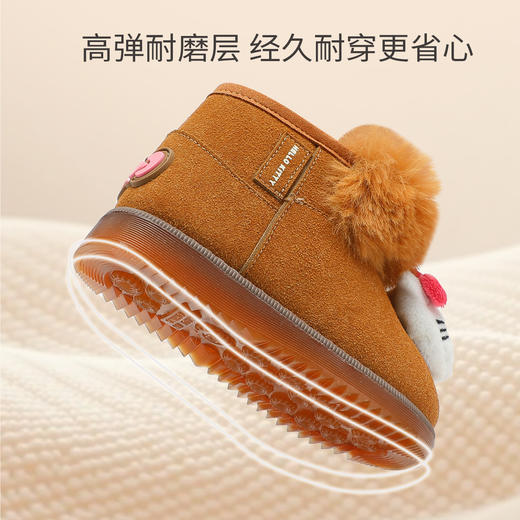 hellokitty童鞋冬季凯蒂猫儿童雪地靴23-30码 K5546843 商品图2