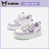 hellokitty童鞋春秋库洛米儿童板鞋26-37码 KU5536934 商品缩略图0