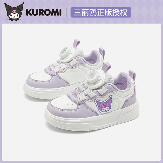 hellokitty童鞋春秋库洛米儿童板鞋26-37码 KU5536934 商品图0