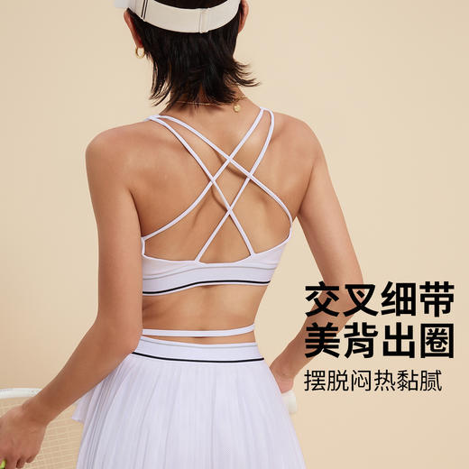 跃牌【菲芬之想】系列 性感抹胸女深V领聚拢撞色美背运动打底吊带内衣裹胸背心25121 商品图1