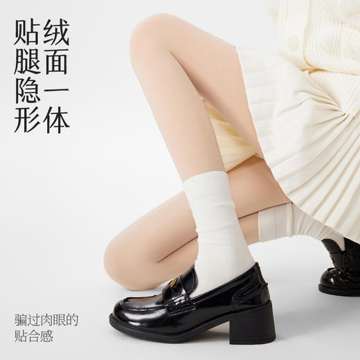 拾袜记粉底液收腹光腿神器 商品图3