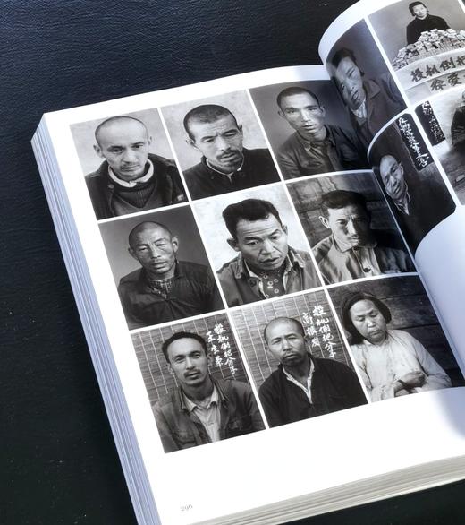 绝版！！《合家欢：20世纪50-80年代的民间相片》，平装，32开，晋永权著，中国摄影出版社2012年一版一印，308页，定价78，售价49元。 商品图14