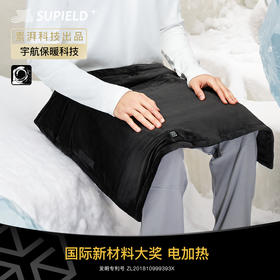 素湃便携带加热毯办公室暖身沙发盖毯盖发热午睡披肩毛毯加热被子