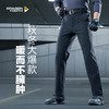 寒锋战术软壳长裤修身加强版/直筒版 商品缩略图0