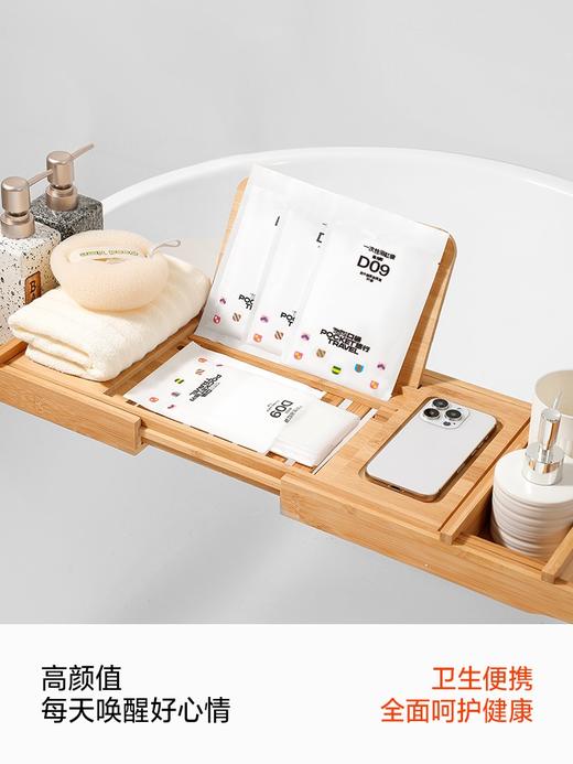 口袋旅行一次性浴缸袋10片装 独立包装出差旅游方便携带 商品图1