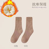 【超值6双装❗️中筒暖绒袜】这个冬天我暖你，精梳纱线无感至柔，全毛圈包裹温暖触手可及，松紧得当不勒脚，袜子中筒月子袜冬天地板毛圈袜QQ 商品缩略图9