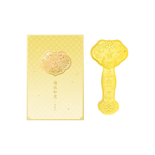 【故宫精油皂】吉祥福运如意精油皂文创新年本命年新婚生日礼物伴手礼 商品图7