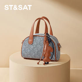 星期六 职场出街吸睛老花手提包SSD521A0D9