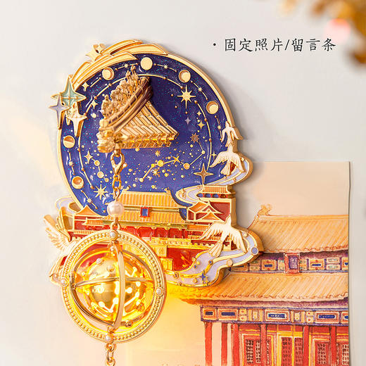 【故宫冰箱贴】灯彩紫禁城宫灯冰箱贴发光博物馆文创新年伴手礼纪念品 商品图4