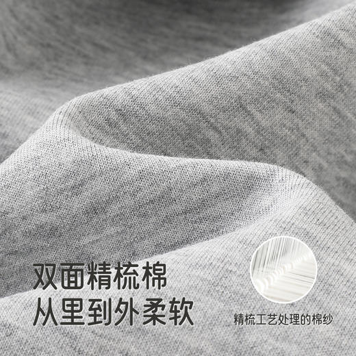 英氏儿童裤子秋冬新款女童保暖束脚裤百搭纯色中大童女生休闲卫裤 商品图1